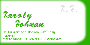 karoly hohman business card